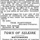 Newspaper excerpts titled town of Selkirk sewage works and waterworks