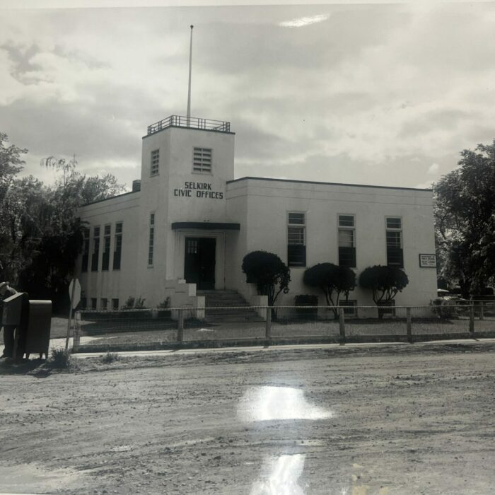 Civic Office, Date Unknown, Selkirk Museum Collection black and white photo of the Civic office