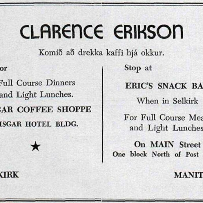 Clarence Erikson Lisgar Hotel Ad, 1947, Ardis Newspaper ad for Icelandic cafe in the Lisgar hotel