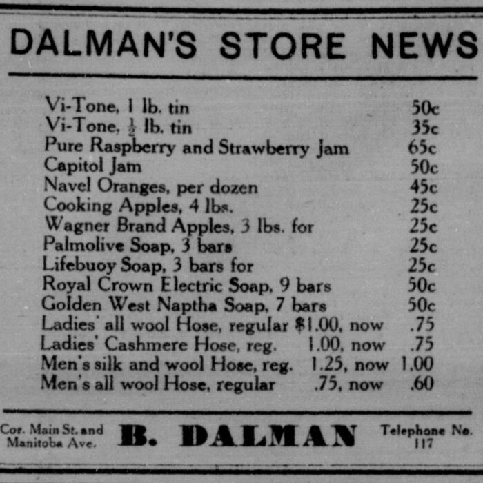 Dalman Store News