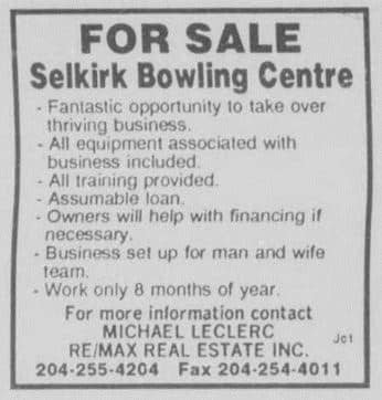 Bowling center for sale advertisement