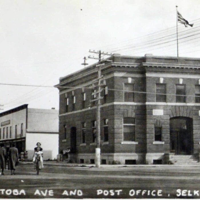 Manitoba Ave and Post Office, c1930s, Archives of Manitoba, George Harris Fonds Photo of the old post office on the corner of Main Street and Manitoba Avenue