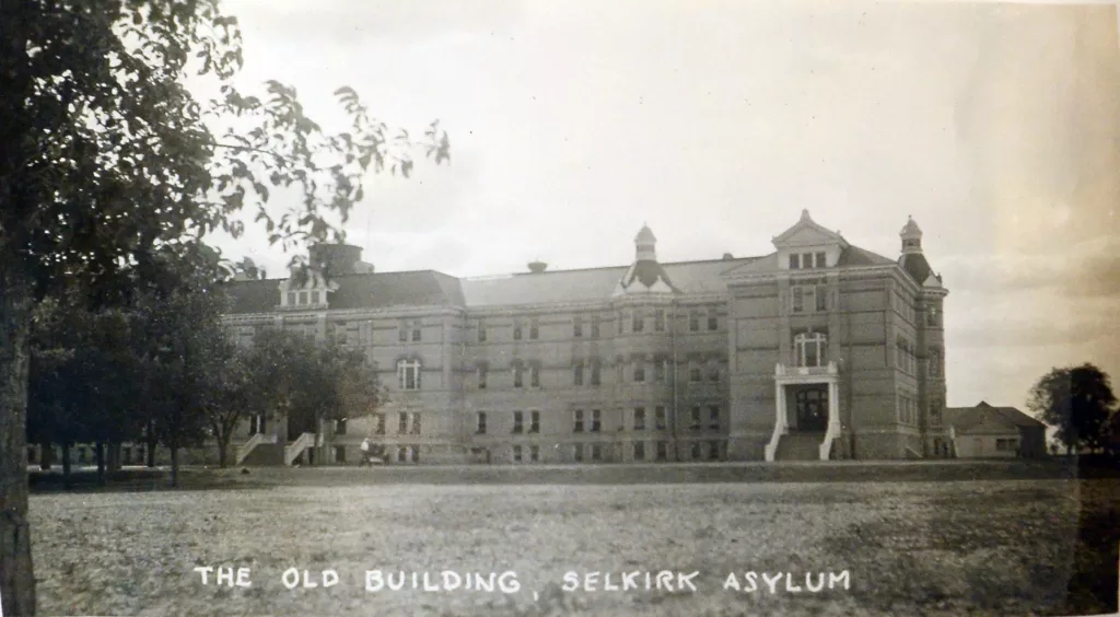 Selkirk Mental Hospital, 1930s, Archives of Manitoba, George Harris Fonds