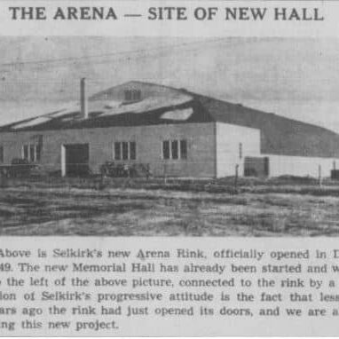 Article on the site of the new Memorial Hall