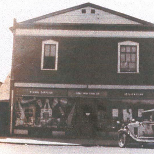 Gibbs' Drug Store, 1947, A Magical Place, Hugh H. Gibbs Front view of Gibbs drugstore