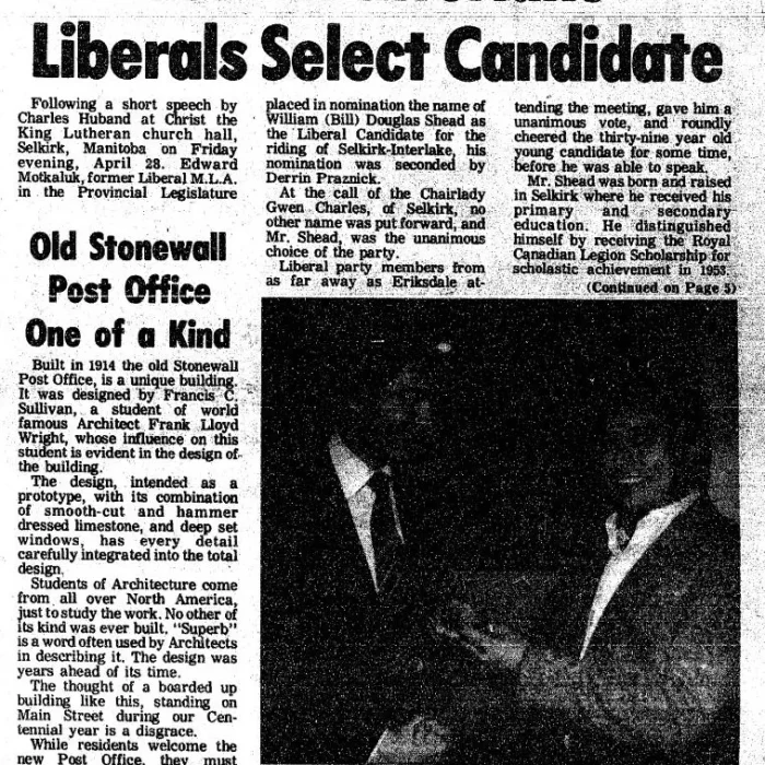 Selkirk-Interlake Liberals Select Candidate, 1978, Stonewall Argus and Teulon Times Newspaper article titled Selkirk-interlake liberals select candidate