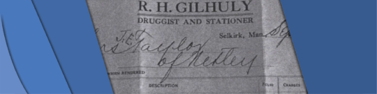 Black and white banner for Richard Gilhuly