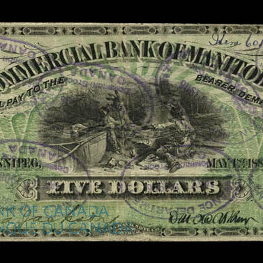 Commercial Bank of Manitoba $5.00 Banknote, 1885, Bank of Canada Museum Very old 5 dollar bill from Commercial Bank of Manitoba