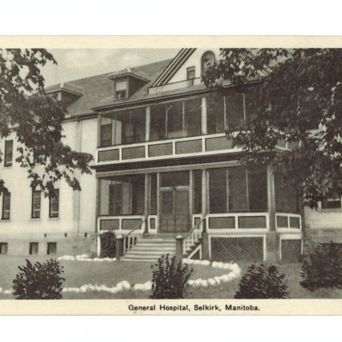 Selkirk General Hospital, c1930s, Peel Prairie Archive Selkirk General Hospital front on a postcard