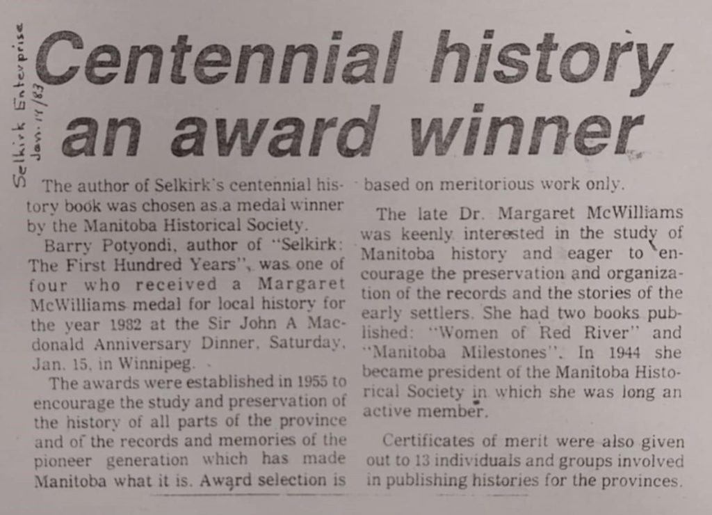 Centennial History An Award Winner