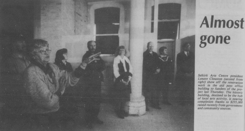 Black and white image of the interior of the the selkirk community arts centre