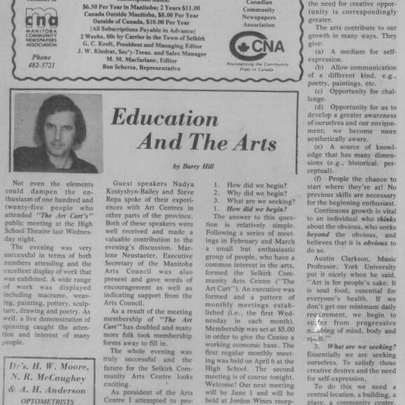 Education and the Arts, 1977, Selkirk Enterprise Education and the Arts