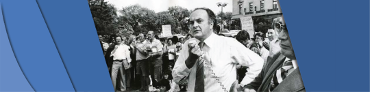 Howard Pawley Banner