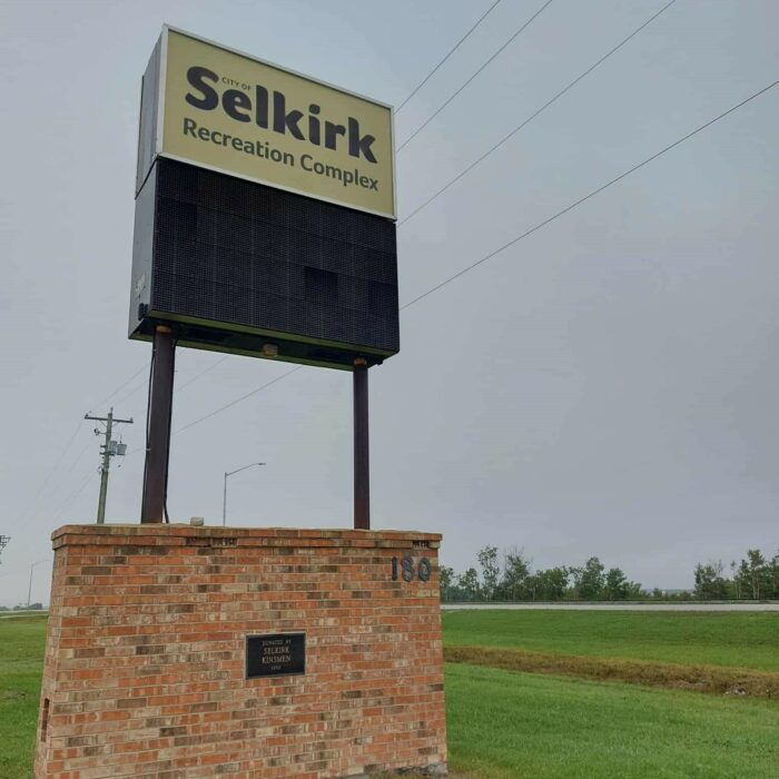 Colour image of an electric road sign at the Selkirk Recreation Complex.