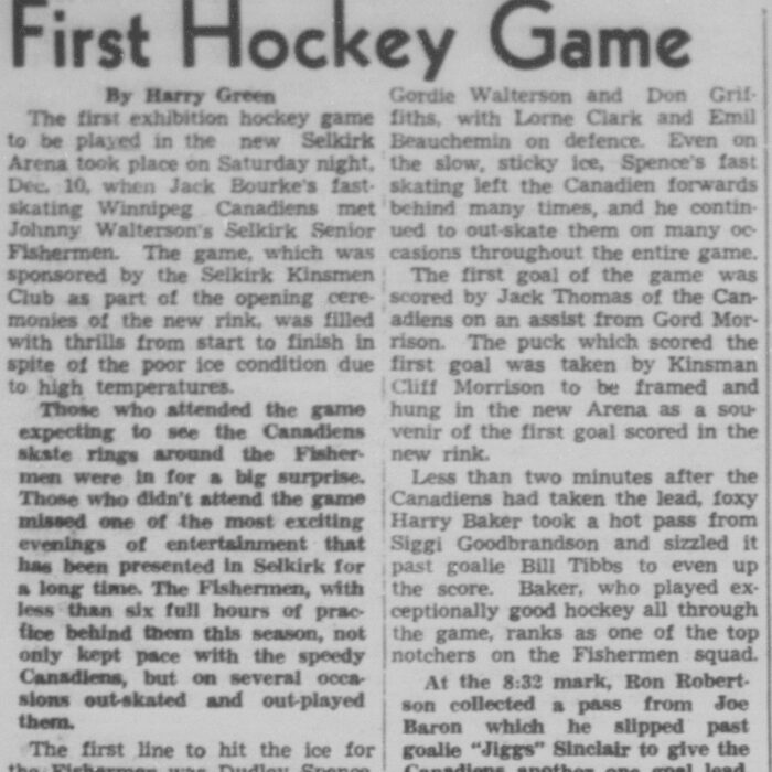 First Hockey Game