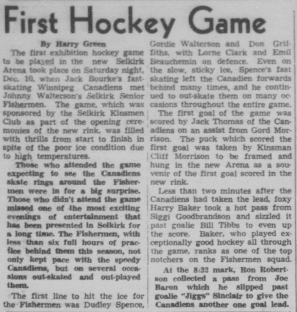 First Hockey Game