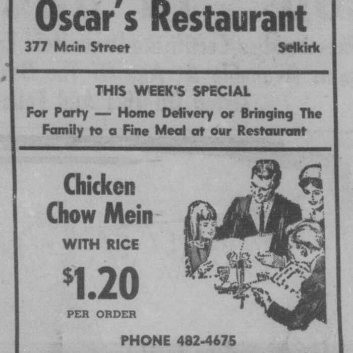 Oscar's Promotion 2