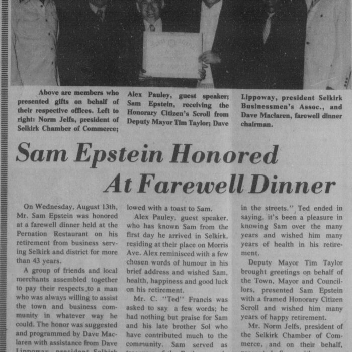 Alex Pauley Attends Sam Epstein Farewell Dinner, 1975, Selkirk Enterprise Alex Pauley Attends Sam Epstein Farewell Dinner