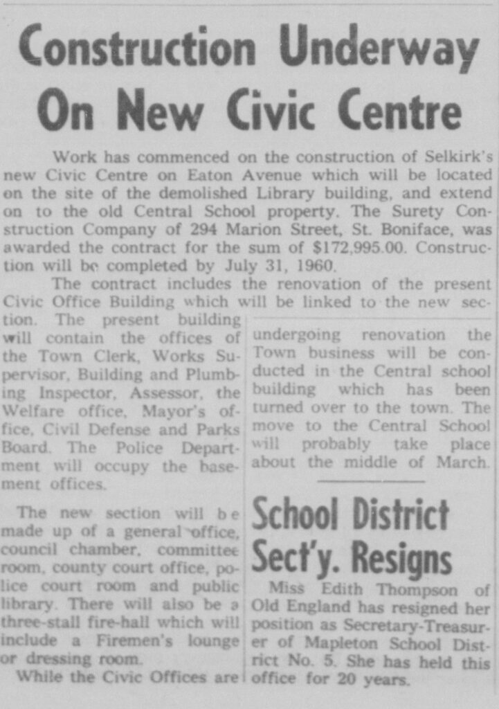 Construction Underway on New Civic Centre