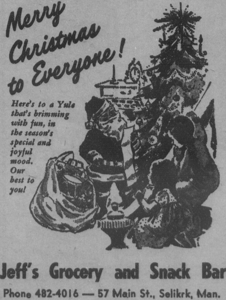 Jeff's Grocery and Snack Bar Holiday Greeting