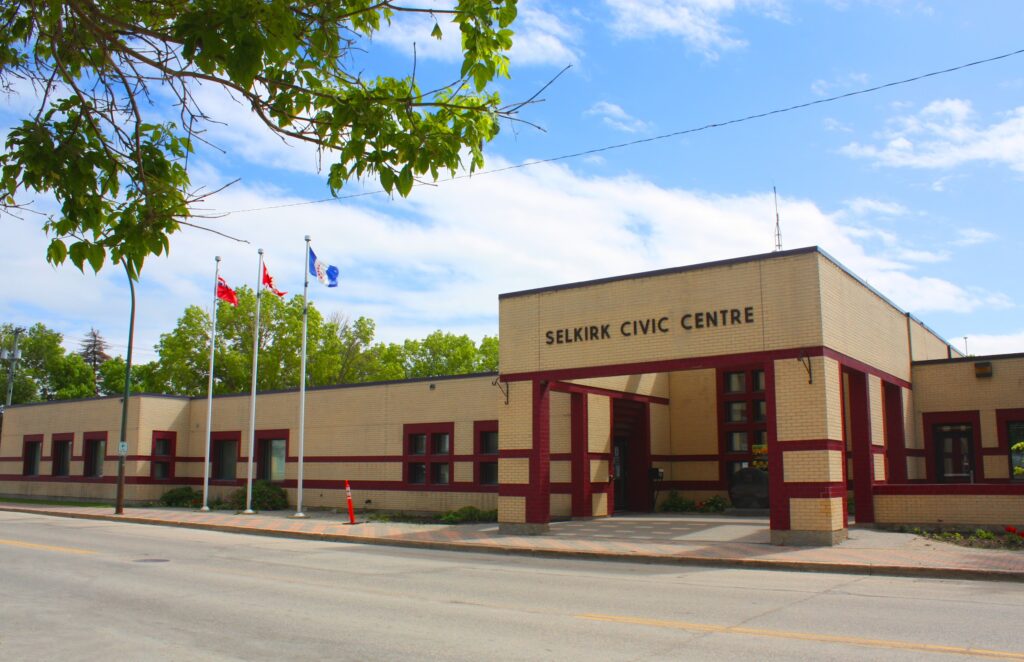Colour photo of Selkirk Civic Centre
