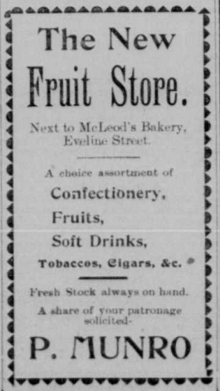The New Fruit Store