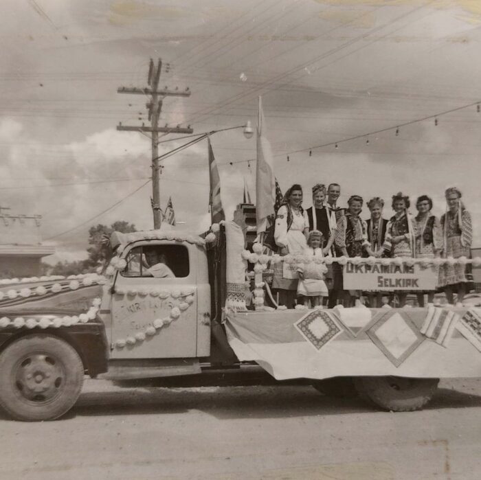 Selkirks 75th Parade Ukrainians Selkirk, 1957, Selkirk Museum Collection Black and white photo of a parade float