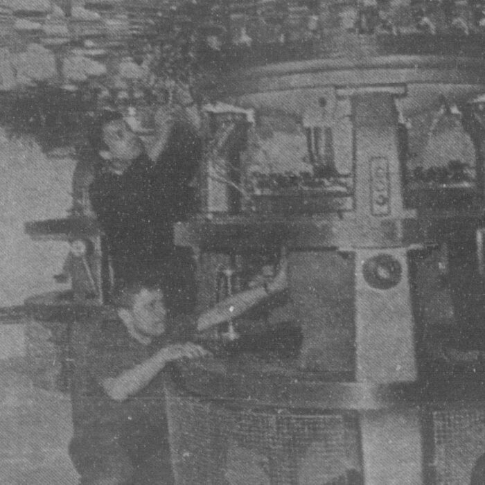 Knit Machine in Selkirk’s Plant, 1969, Selkirk Enterprise Black and white photo of a knitting machine