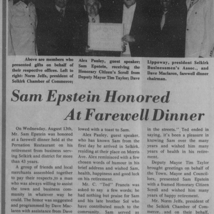 Sam Epstein Farewell Dinner Part One, 1975, Selkirk Enterprise Sam Epstein Farewell Dinner Part One